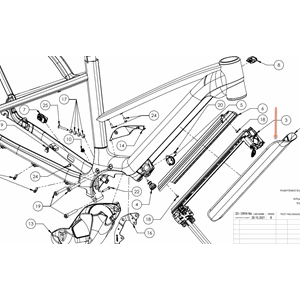 Cube batterideksel  23_HY-P3-TK-LTD 21-11058)(MY2023- 2024